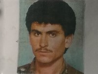 Şehit Abdulkerim TURHAN